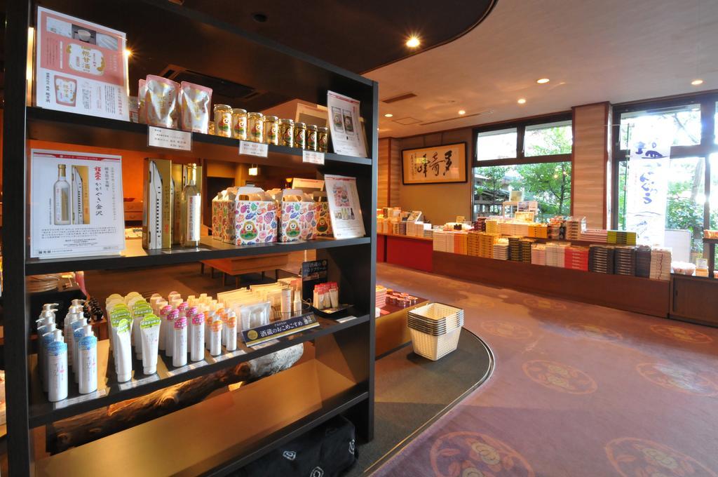 โคฮัน โนะ ยาโดะ เรียวคัง โมริโมโตะ Hotel คากะ ภายนอก รูปภาพ